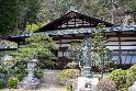 Temple Shizume