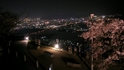 Takamatsu de nuit
